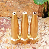 Copper bullet head high pressure garden lawn agricultural spraying remote direct flushing water gun atomization spraying nozzle 4 points