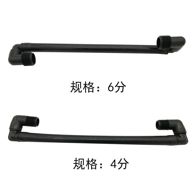 4 minutes 6 minutes 1 inch outer wire Qianqiu frame riser special lifter for buried nozzles protects nozzle hinges