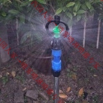 4 points 6 Sub-garden forest Greening butterfly plastic 360 degrees automatic rotating half-head spray lawn plus wet atomization