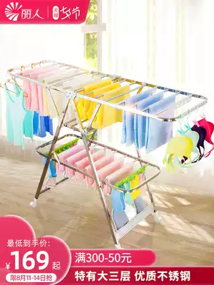 Beautiful floor-to-ceiling folding drying rack Indoor and outdoor stainless steel drying rack Household balcony drying rod Baby drying quilt