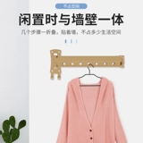 丽人 БАЛКОННАЯ Внешняя стена -Складная сушильная стойка с накладной крытый телескопический стержень Скрытая одежда за окном за окном