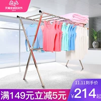 丽人 X -shape однодневная складная складная балкона из нержавеющей стали.
