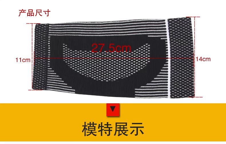 Bắp chân cho con bú Thể thao chuyên nghiệp chạy bóng rổ thoáng khí đầu gối miếng lót xà cạp Đàn ông và phụ nữ thiết bị bảo vệ băng đầu gối
