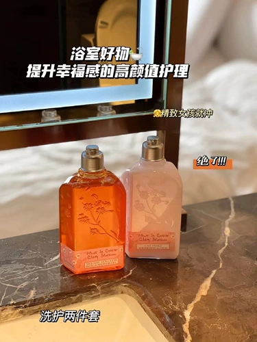 L'occitane, крем для тела, крем для рук, гель для душа, комплект, 250 мл, 3 предмета
