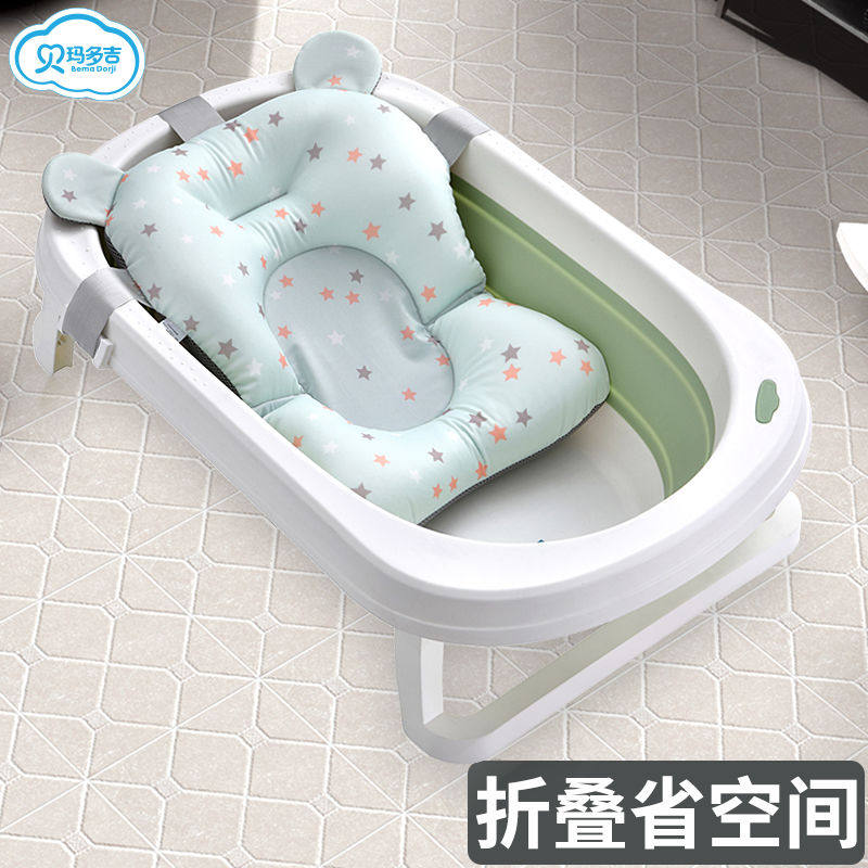 Baby shower tub baby folding bath tub beginner newborn infant child can sit and lie home big bucket child supplies