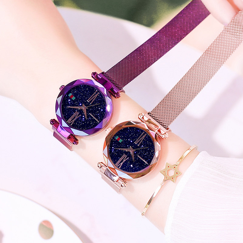 Star watch ladies fashion trend Korean version waterproof fashion net red with the same paragraph 2021 new student women's watch
