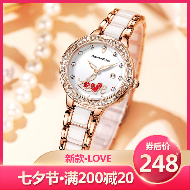 2021 New designer Ceramics Watches Women's Senior Lady Jane about Waterproof Light Extravagant Lady Watches