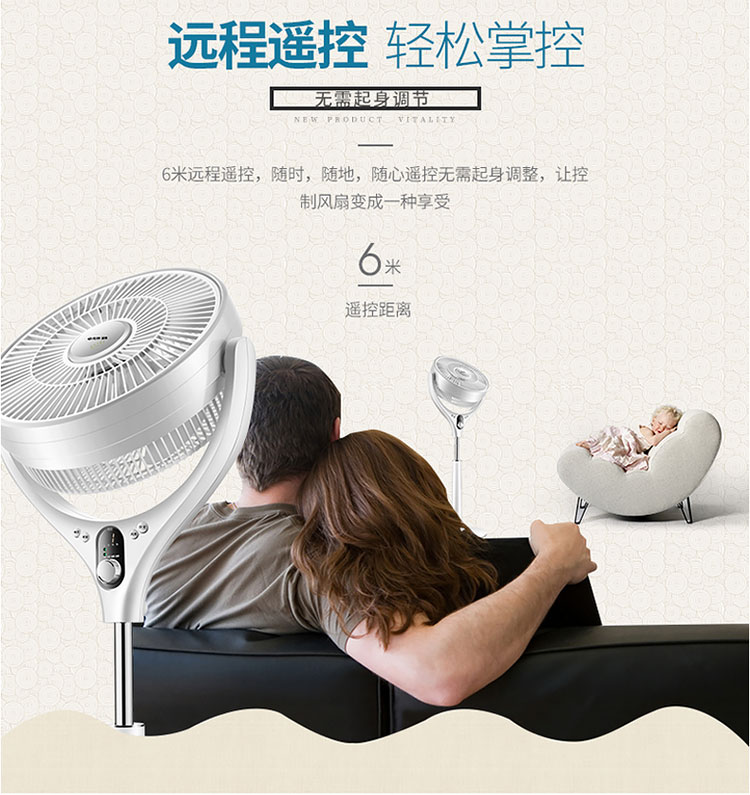 quạt hơi nước yakyo Quạt điện tiên phong mới DL1706 / FTS30-17DR Quạt sàn nhà điều khiển từ xa quạt quạt sinh viên - Quạt điện