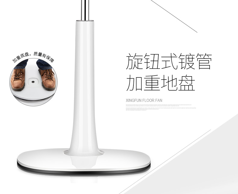 Quạt điện tiên phong FS40-16ER DD1605 điều khiển từ xa tiết kiệm năng lượng gió đôi 12 cánh quạt sàn câm chính hãng - Quạt điện quạt 5 cánh panasonic
