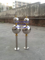 Double ball lightning rod 1m to 6m freight included decorative villa material stainless steel specifications can be customized