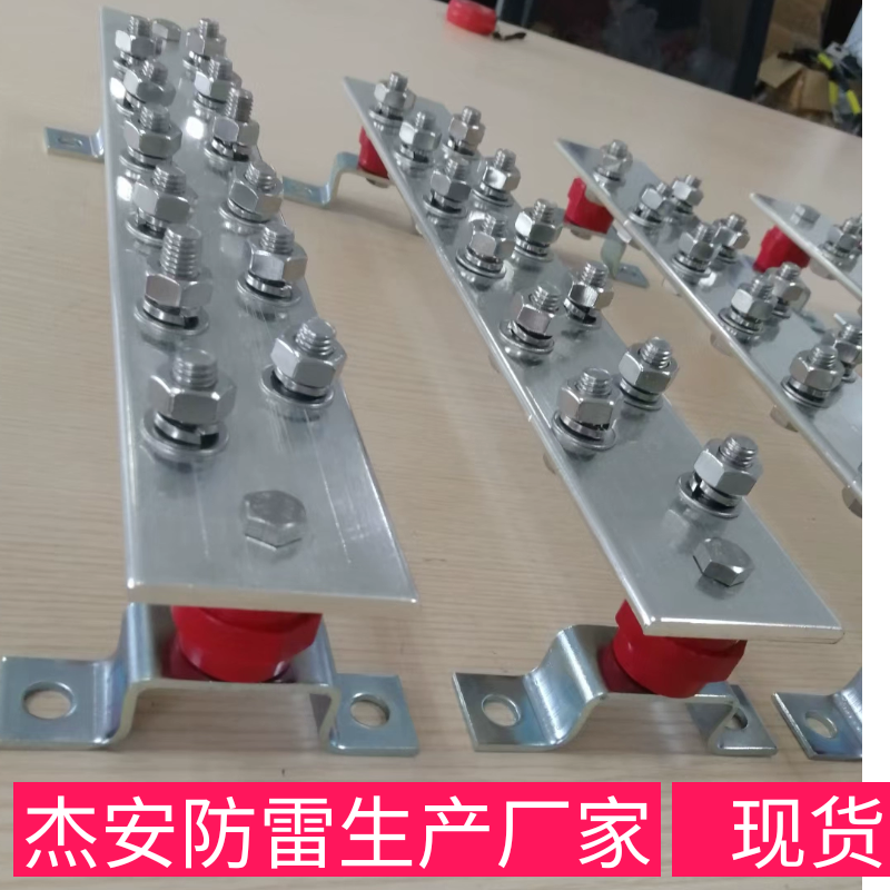 Grounding copper bus bar tinned copper bar machine room copper bar specifications brass bus bar