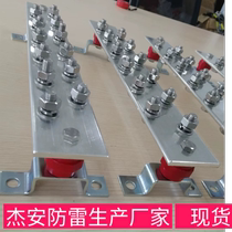 Grounding copper bus bar tinned copper bar machine room copper bar specifications brass bus bar