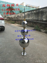 Three-ball lightning rod decorative lightning rod villa lightning rod household material stainless steel (shipping included)
