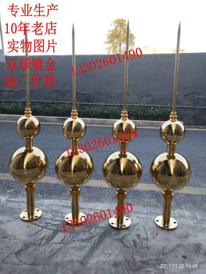 Double ball spire lightning rod lightning arrester villa decoration household special lightning rod