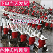 T2 ground busbar size specification spot hole 8-bit 10-bit 12-bit equipotential tinned copper row