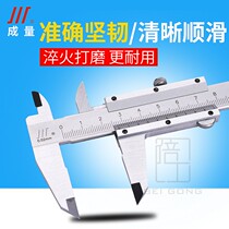 Four-use stainless steel vernier caliper high precision 0-150mm0-200mm0-300mm0-500MM