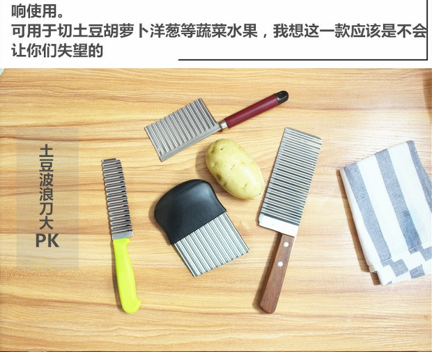 Sáng tạo đồ dùng nhà bếp đồ dùng nhỏ cửa hàng bách hóa tiện ích nhỏ cung cấp thực tế nhà bếp khách sạn vật tư khách sạn chảo bếp từ