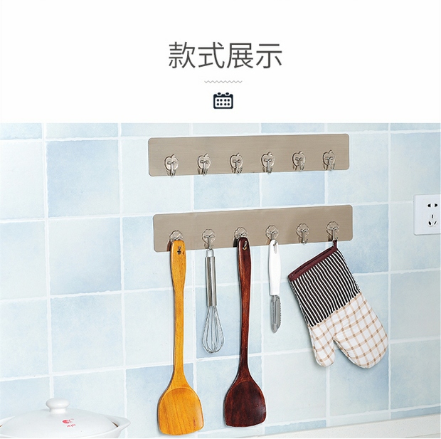 Đồ dùng nhà bếp, cửa hàng bách hóa nhỏ, giá lưu trữ, mặt dây chuyền không lỗ, đồ dùng nhà bếp Hàn Quốc, đồ tạo tác sáng tạo - Thiết bị sân khấu đèn led chiếu sáng sân khấu	
