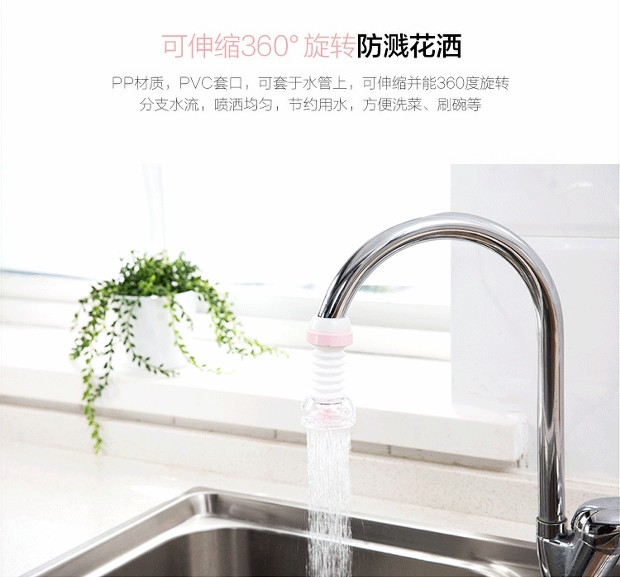 đèn led nháy 7 màu Đồ dùng nhà bếp, cửa hàng bách hóa nhỏ, dụng cụ nhỏ, đồ tạo tác thiết thực, cuộc sống gia đình, vật dụng nhỏ, đồ dùng nhà bếp, Daquan - Thiết bị sân khấu đèn nháy
