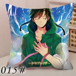 Coussin Manga      - Ref 2686792 Image 18