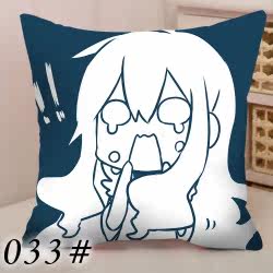 Coussin Manga      - Ref 2686792 Image 36