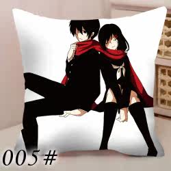 Coussin Manga      - Ref 2686792 Image 8