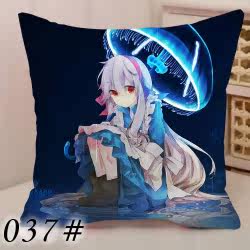 Coussin Manga      - Ref 2686792 Image 40