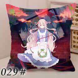 Coussin Manga      - Ref 2686792 Image 32