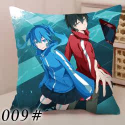 Coussin Manga      - Ref 2686792 Image 12