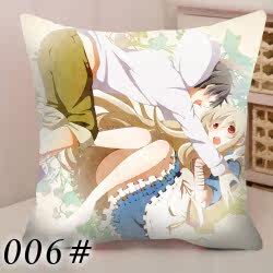 Coussin Manga      - Ref 2686792 Image 9