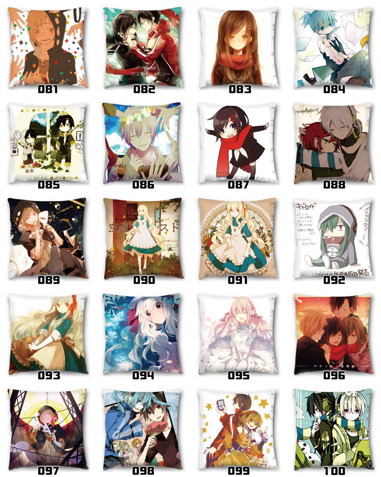 Coussin Manga      - Ref 2686792 Image 44