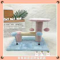 Sword and hemp cat crawling 2021 new cat jumps cat grinding grinding claw for four seasons of general cat cat cat toy supplies