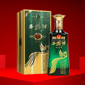 1919酒类直供53度西凤酒（旗帜珍藏版）500ml 凤香型白酒宴请送礼