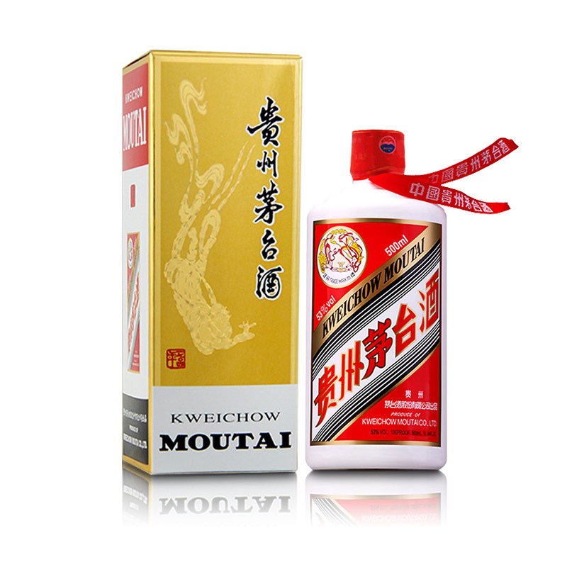 1919酒类直供 53度 飞天茅台500ml 图3
