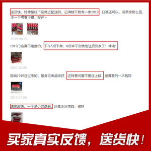 Budweiser/百威啤酒整箱经典醇正500ml*9听 罐装熟啤酒整箱装