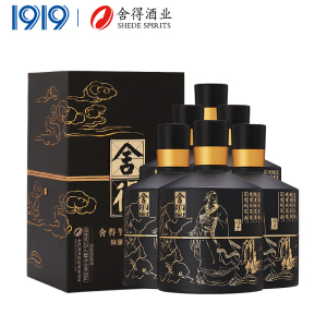 1919酒类直供 舍得酒52度500ml*6瓶（舍得智慧讲堂限量纪念酒）