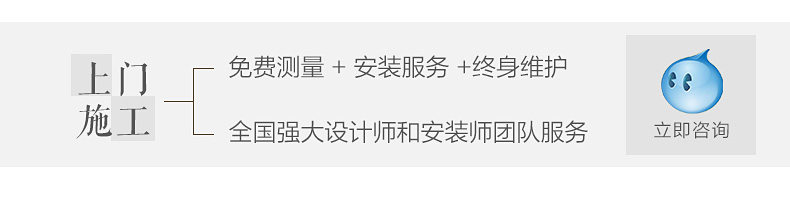 [详情]榻榻米优化_07.jpg