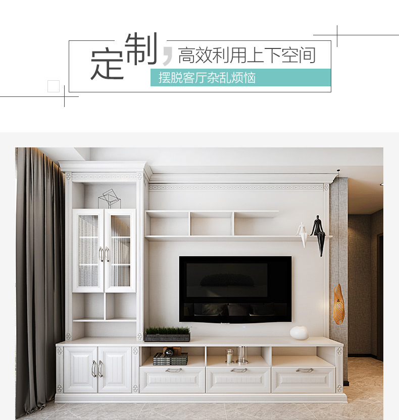 Tuỳ vàng Sophia TV tủ bàn cà phê kết hợp gói nội các căn hộ nhỏ TV phòng khách kết hợp giữa nhà tùy chỉnh - Buồng tủ quần áo cánh lùa
