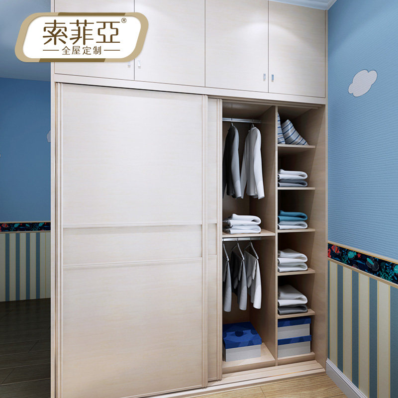 �����Ƕ�ͯ�����CY1502