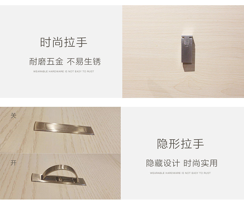 [详情]榻榻米优化_09.jpg