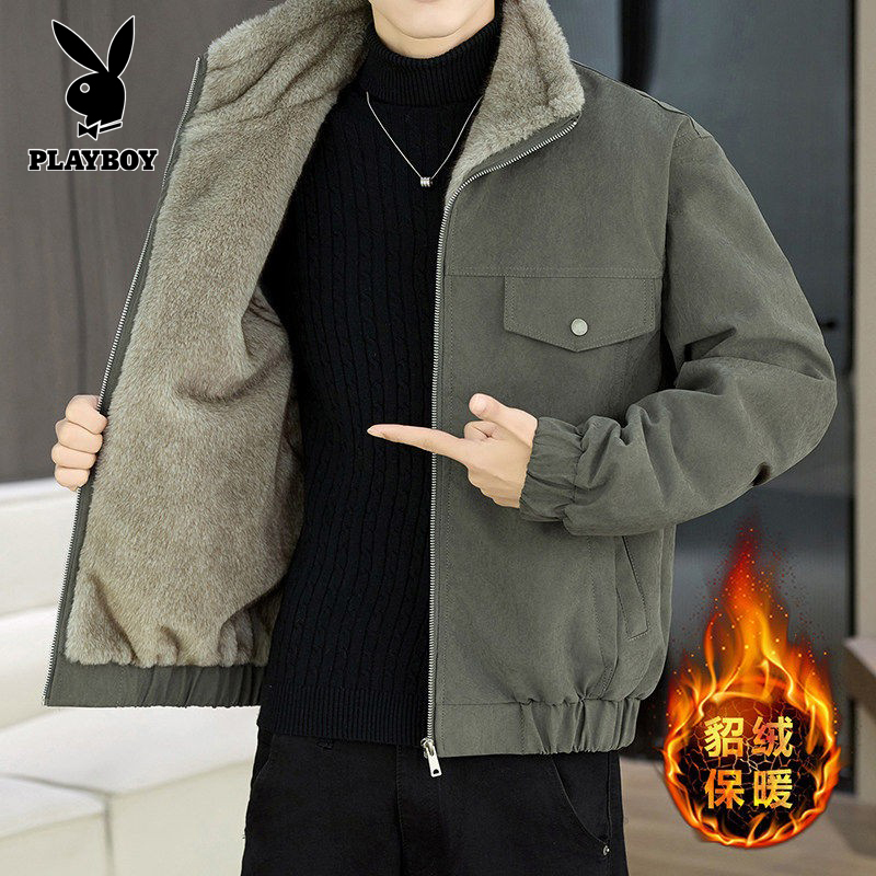Playboy Men's Lapel Collar Thickened Cotton Jacket Winter Warm Coat Youth Workwear Style Fleece Jacket Playboy Men's Lapel Collar Thickened Cotton Jacket Winter Warm Coat Youth Workwear Style Fleece Jacket
