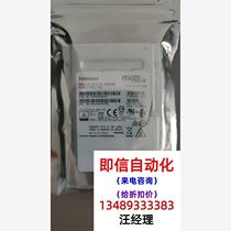 Brand new special price Toshiba Kioxia C5 1 6T U2 PCIE3 0×4. Negotiable price. Direct bidding without delivery.