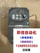 Sifang inverter C300A-4T0015 can be purchased directly and will not be shipped. Please inquire for quotation.
