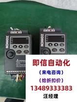 Second-hand folding machine 220V Zhongchen ZONCN inverter NZ100-20R7 can be purchased directly without delivery please inquire