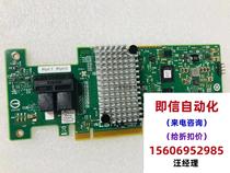 LSI 9340-8i array card SAS3008 12Gb straight card for direct slapping of no goods subject to request for quotations