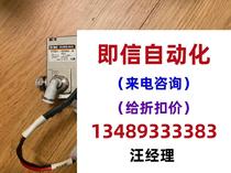 VT301V-025GS-B SMC solenoid valve will not be shipped directly. Please inquire for quotation.