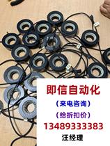 Automated inspection ccd industrial camera microscope led machine vision light source direct shooting without delivery please inquire