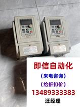 Xinshengda inverter 1 5kw AT1-1 5KW AT1-1500 can be purchased directly and will not be shipped. Please inquire.