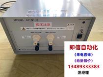 Hugle 411N1-2 High Voltage Ion Generator and Antistatic Controller. Direct purchase will not be shipped. Please inquire.