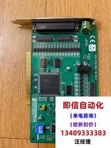 Advantech PCI-1734 digital output card can be purchased directly and will not be shipped. Please inquire for price.